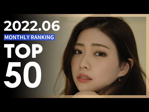 2022.06월 구독자 랭킹 TOP 50