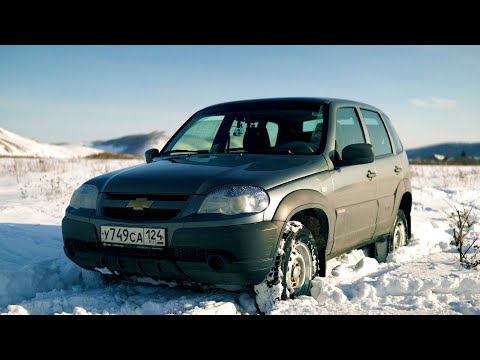 НИВА НЕ ТРЭВЭЛ — CHEVROLET NIVA 2017