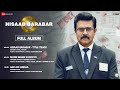 Hisaab Barabar Full Album R Madhavan Neil Nitin Mukesh Kirti Kulhari Rashmi D Aman Pant
