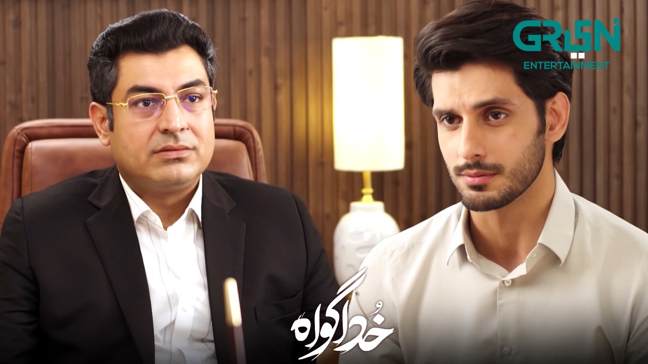 Rafay Aur Aliya Pe Laga Ek Aur Ilzaam | Subhan Awan - Rahat Ghani | Khuda Gawah | Green TV
