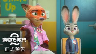 [閒聊] 有把蛇畫的很可愛的作品嗎？