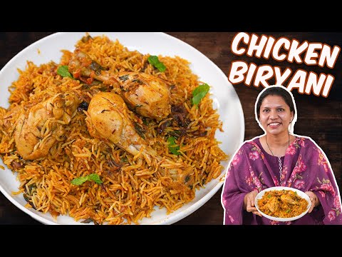 Pressure Cooker Chicken Biryani