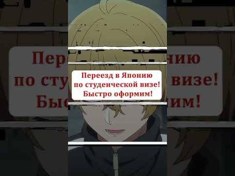 Видеомонтаж, перевод