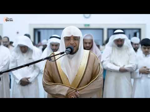 Beautiful Voice | Quran Recitation Really Beautiful by Sheikh Muhammad Al Ghazali