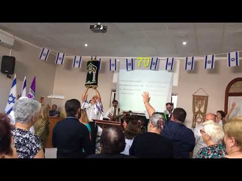 Torah Procession in Upper Nazareth