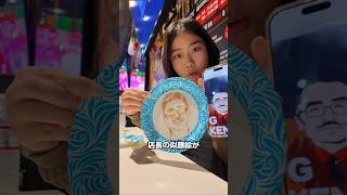 レストランの店長にプレゼントした特別な絵