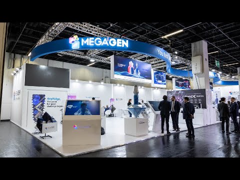 Highlight video IDS 2023 | Keulen | MegaGen