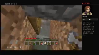うーゆー　と　よっしーたちのみんなでやって　みたパート12　マイクラ