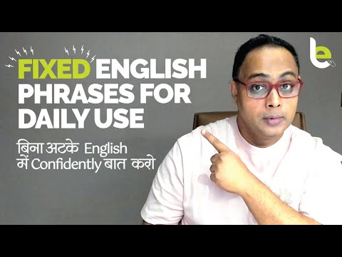 Fixed English Phrases For Daily Use In Conversation | English Sentence Starters | Aakash - Learnex