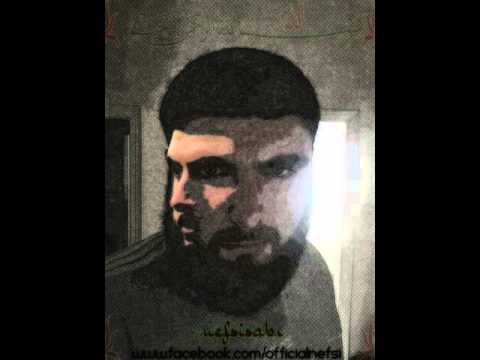 Nefsi Sabr - Bırakma (No Mix)