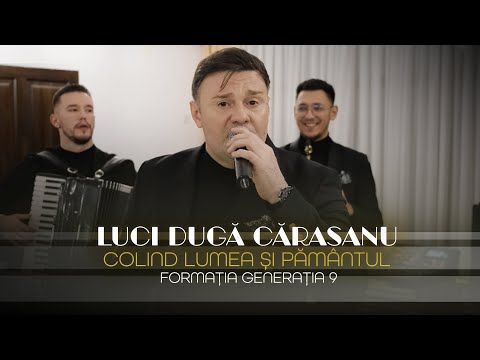 Luci Duga Carasanu - Generatia 9 - Colind lumea si pamantul (Video Oficial)