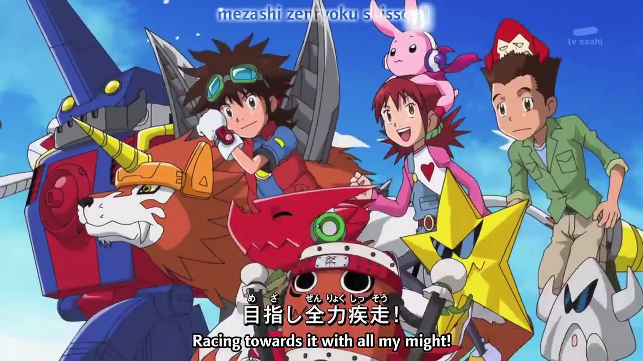 Xros Wars Opening - Never Give Up! by Sonar Pocket [Subtitled]