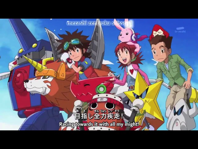 Xros Wars Opening - Never Give Up! by Sonar Pocket [Subtitled]