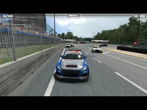 TRT Audi TT Cup - Norisring. Second case