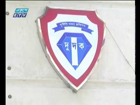 ৮০ লাখ টাকাসহ ডিআইজি (প্রিজন) পার্থ বণিক আটক