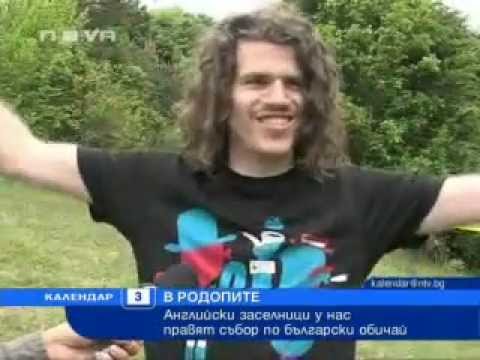 Mr Margaret Scratcher on National Bulgarian News Meadows in the Mountains 2011