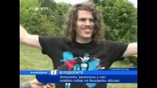 Mr Margaret Scratcher on National Bulgarian News Meadows in the Mountains 2011