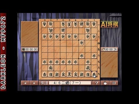 Video cover