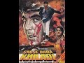 Bharo Mang Meri Bharo Abhijit Jyoti Sabse Bada Khiladi 1995 MD Rajesh Roshan