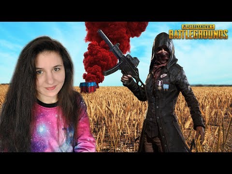 🔴LIVE Стрим по PUBG Ночная десантура (ﾉ´ з `)ノ