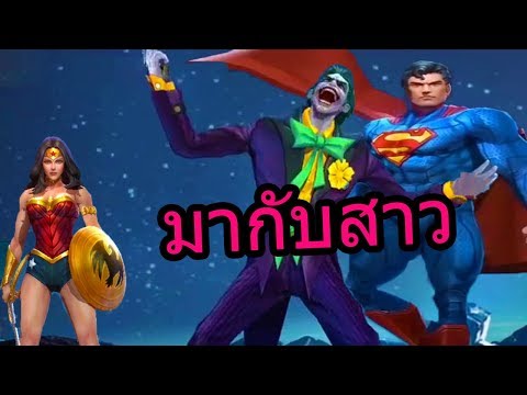 วิธีการที่จะกระตุ้นการส่ง sms ผู้หญิงจดหมาย ค้อนของ ธ อร์ลดลงสามารถใช้ได้ผ่านทางเคาน์เตอร์เพนซ่า