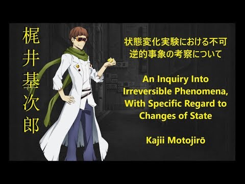 Kajii Motojiro Character Song - Japanese, Romaji, and English Lyrics