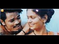 Chhattisgarhi Status Video ️ Baramasi Song Status New Cg Song Status