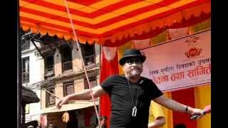 Jaba Sandhya II जब सन्ध्या हुन्छ II Yogeshwor Amatya