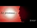 Oh Baby Oh Baby Aadavari Matalaku Arthale Verule Lyrical Whatsapp Status