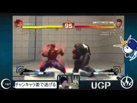 USFIV - Daigo Umehara (Evil Ryu) vs. UGP HJM (Dudley) *Oct 21, 2014