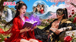 Download lagu 【한글 자막】그녀는 환생해 강제 결혼 신부가 되었다. 상처 입은 냉혹한 왕자를 치유하며, 그의 차가운 마음이 서서히 녹아 완전히 그녀에게 빠져들었다!💖#drama#드라마#film mp3 Download lagu 【한글 자막】그녀는 환생해 강제 결혼 신부가 되었다. 상처 입은 냉혹한 왕자를 치유하며, 그의 차가운 마음이 서서히 녹아 완전히 그녀에게 빠져들었다!💖#drama#드라마#film mp3