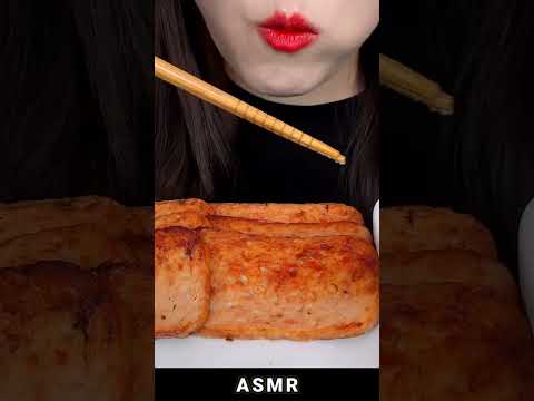ASMR #2875