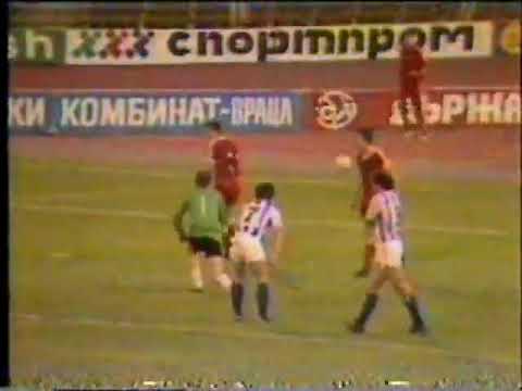 ECC 1981-82. 1 Round. CSKA Sofia - Real Sociedad. Highlights.