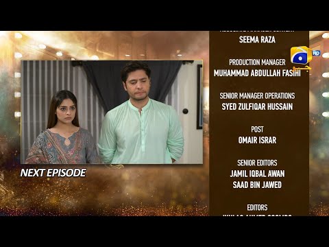 Dao Episode 82 Teaser - 28th May 2024 - HAR PAL GEO