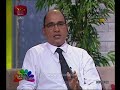 nugasewana-nithiya-obayi-14-05-2019