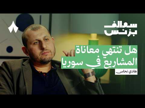 Yemeni Windows Media