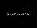 Mai Kisi Aur Ka Hu Filhal Whatsapp Status Filhaal Song Filhaal Whatsapp Status 2022