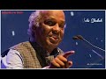 Rahat Indori Best Shayari Rahatindori Youtubeshorts Instagram Reels Shorts Shortvideo Youtube