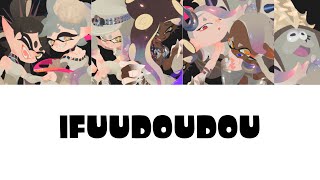 Cover art for IFOUDOUDOU: NOW OR NEVER SEVEN