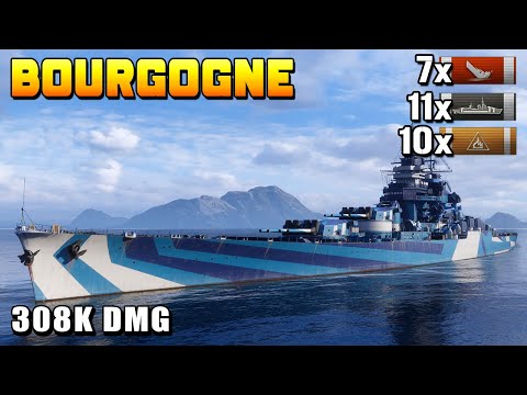 Bourgogne: Terminator