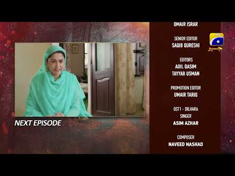 Mannat Murad Episode 10 Teaser - HAR PAL GEO