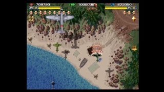 1944 - THE LOOP MASTER (ARCADE - FULL GAME)