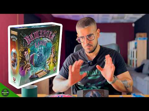 Вещерски камък - Ревю Настолни игри | Вещиците сутрин рано, раноооо...