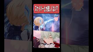【原神】闇域にアップデートがあるなら追加/テコ入れされて欲しい要素3選　#原神 #genshinimpact #shorts