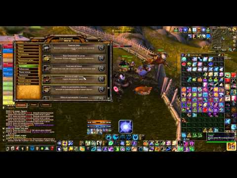wowmagic 2014 04 01 20 29 15 880