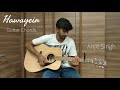 Hawayein || Guitar Cover and Lesson || Chords || Jab Harry Met Sejal || Arijit Singh