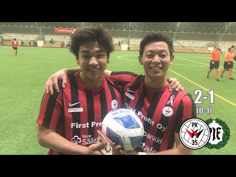 18.2. PK-35 - Pargas IF 2-1 (0-1) | Kooste