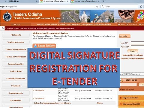 HOW TO ENROLL /REGISTER DIGITAL SIGNATURE (DSC) FOR E-TENDER