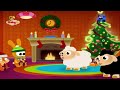 Merry Christmas Baby Tv Baby Hood