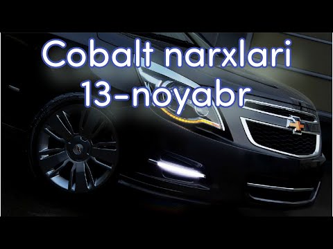 Cobalt narxlari 13-noyabr (Xorazim mashina bozori) Кобалт нархи Урганч машина бозори 2022